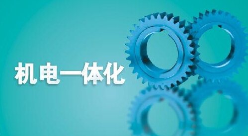 木材粉碎機z新電腦融合技術(shù)