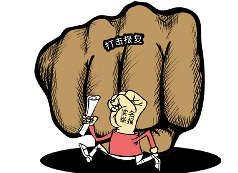 木材粉碎機(jī)廠家沒(méi)必要報(bào)復(fù)