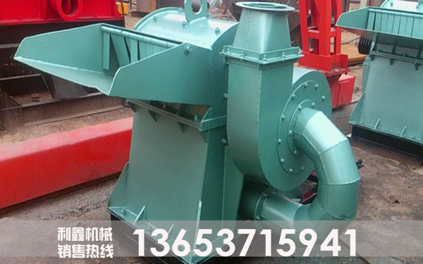 樹枝粉碎機(jī)